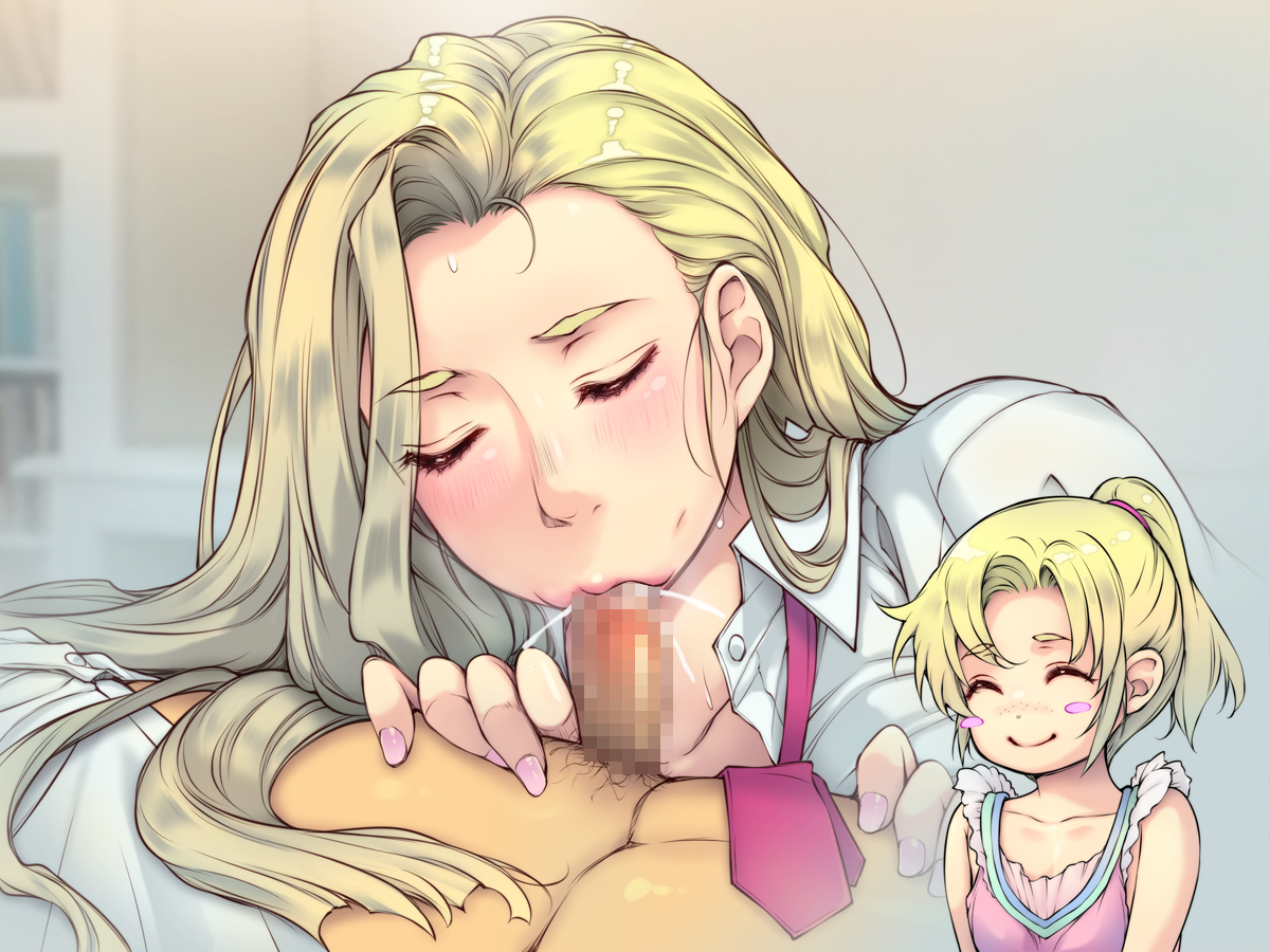 [Iinari Bijin (Yoko Juusuke)] Gaikoku hito no osananajimi ga… deka katta~tsu~ 10-nen-buri ni saikai shite mitara ~ - Page 37