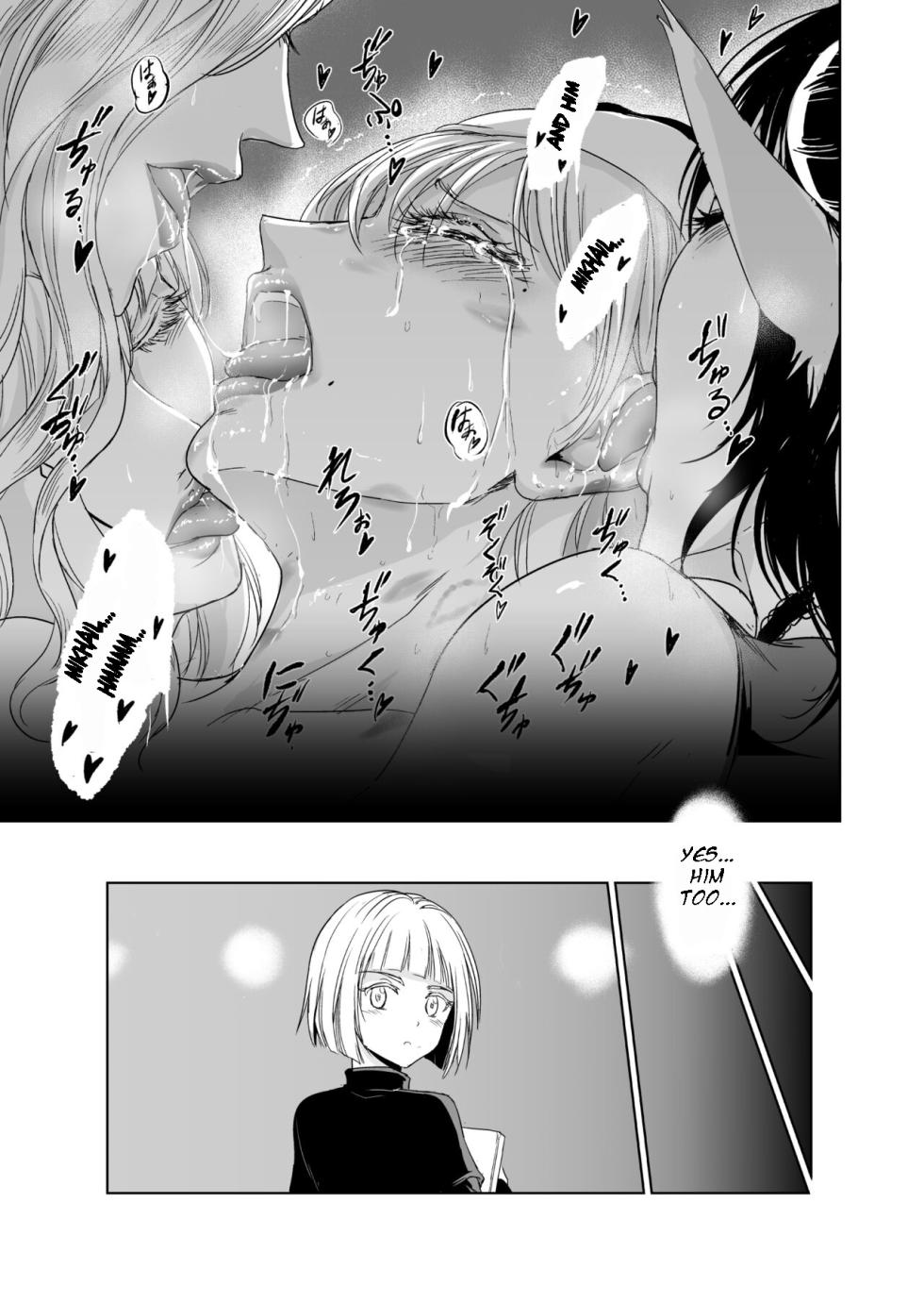 [Palace Inubousaki (Sister Maria Rosetta)] Shitsurakuen ~Haitoku ni Ochiru Seijo~ | Paradise Lost ~Saint Fallen Into Immorality~ [English] [GhostieTLs] [Digital] - Page 36