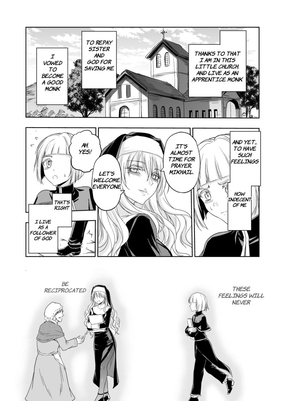 [Palace Inubousaki (Sister Maria Rosetta)] Paradise Lost ~Saint Fallen Into Immorality~ [Digital] [English] [GhostieTLs] - Page 9