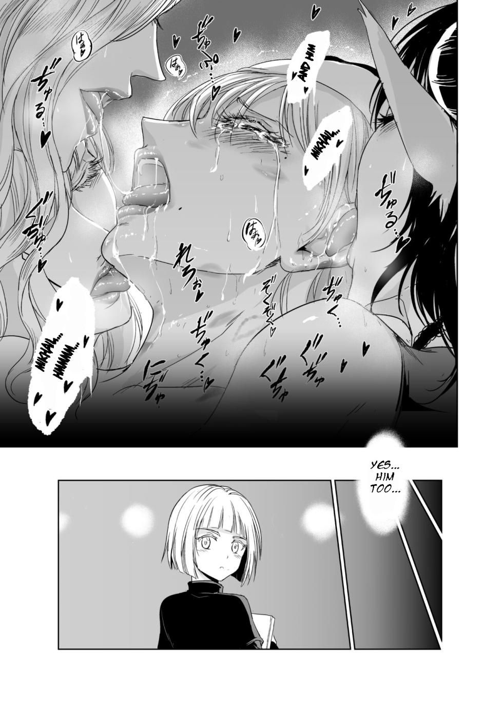 [Palace Inubousaki (Sister Maria Rosetta)] Paradise Lost ~Saint Fallen Into Immorality~ [Digital] [English] [GhostieTLs] - Page 35