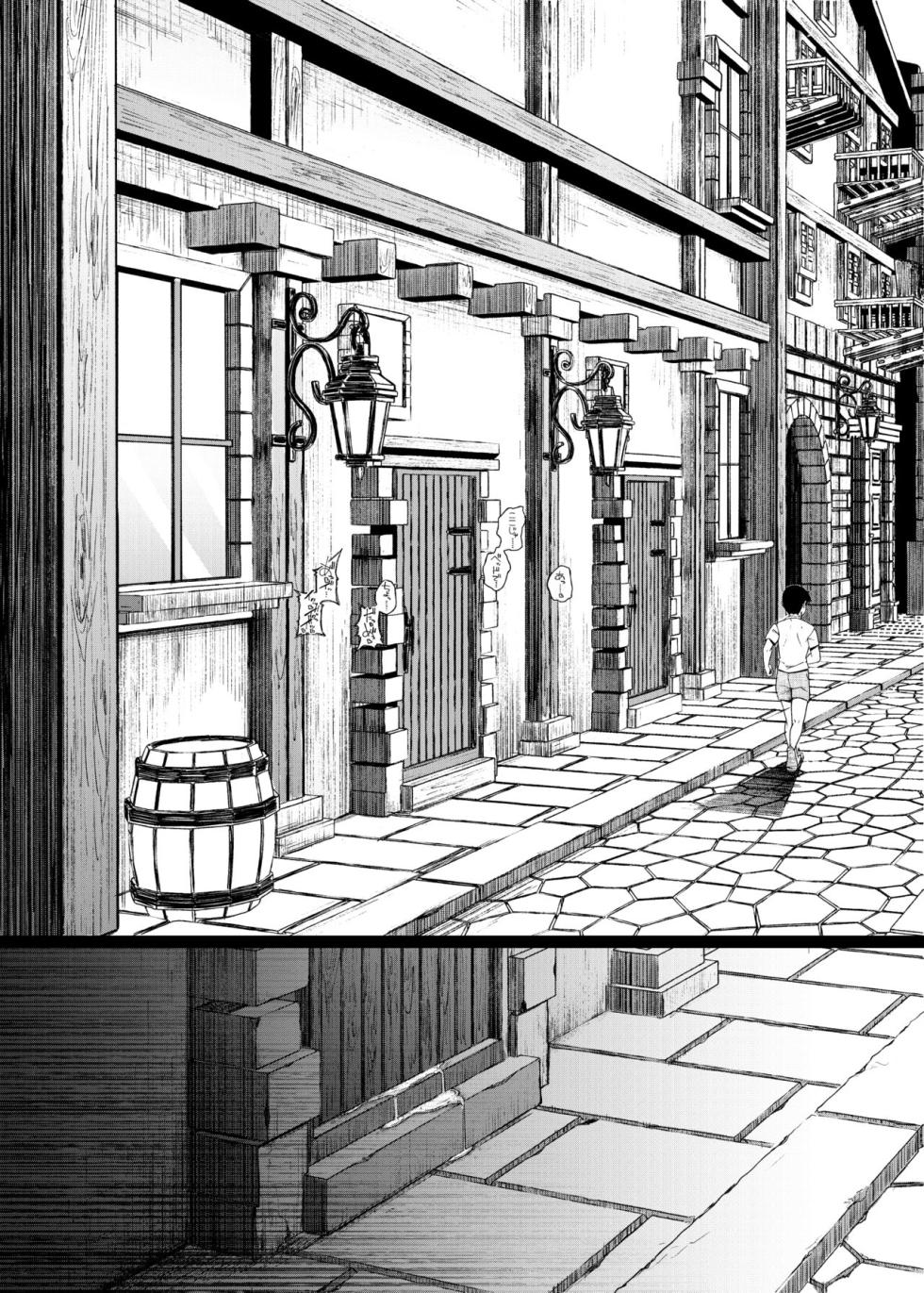 [Jikahatsudensho (flanvia)] Zange Ana 3 | Дыра для исповеданий 3 [Russian] [velv3tchan] [Digital] - Page 40