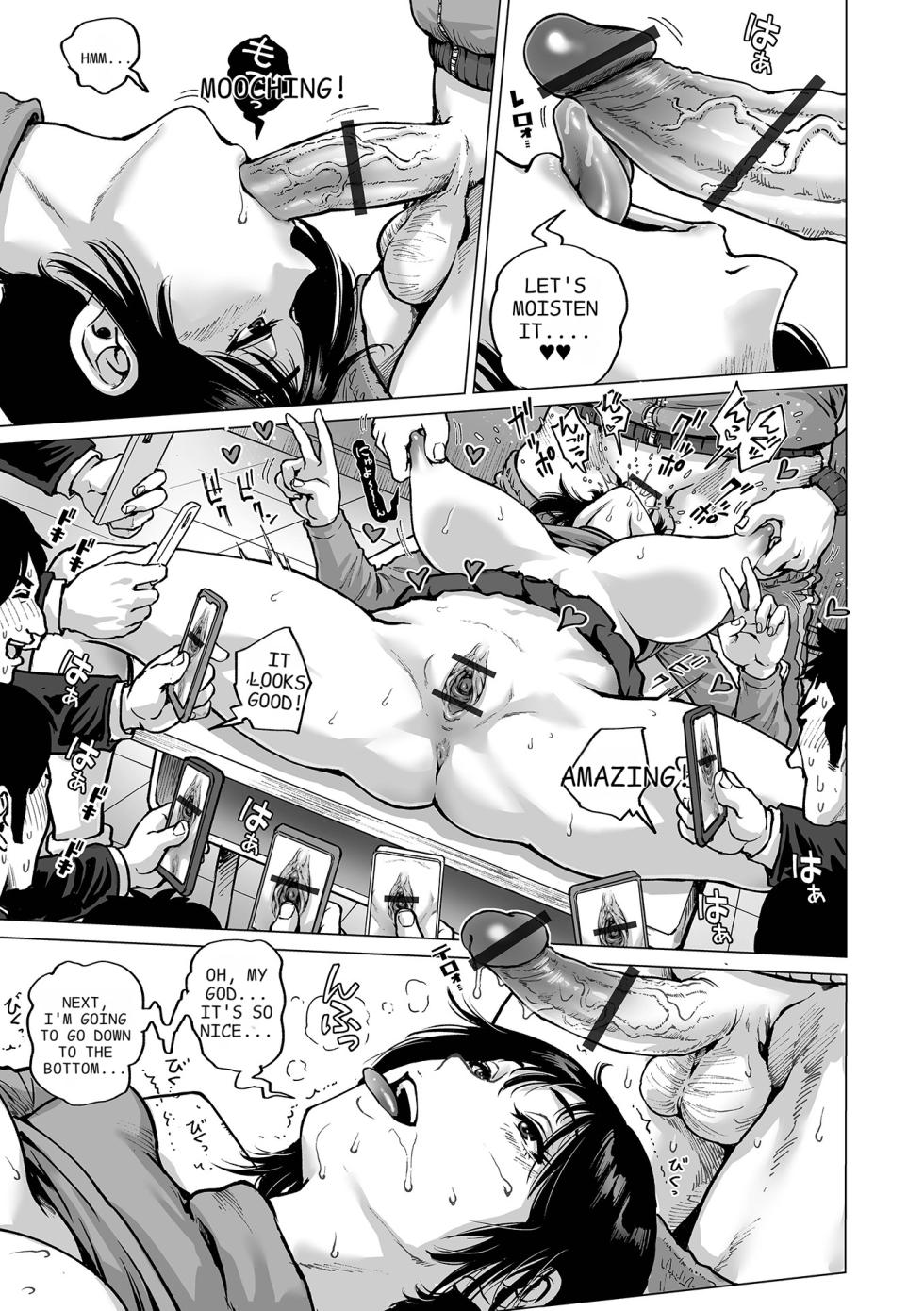 [keso] Sei no Yorokobi Sensei [English] [AutobotsTL] [Digital] - Page 29