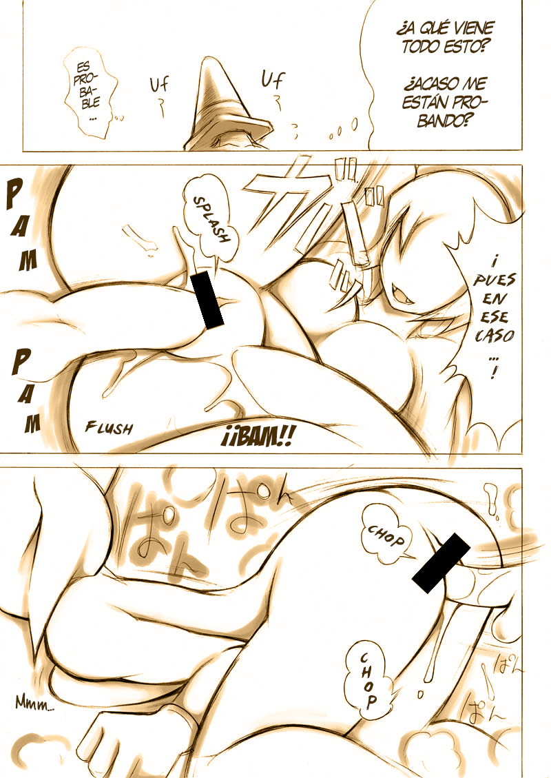 [noise] EASY x EASY (Silent Hill) [Spanish] {Gisicom Comics} - Page 4