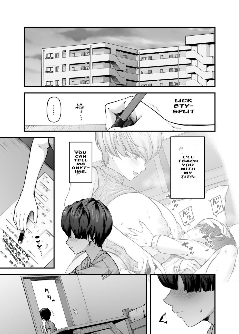 [from SCRATCH (Johnny)] Motherly Lovers 2 -Suimin Itazura Hen- [English] [AutobotsTL] [Digital] - Page 8