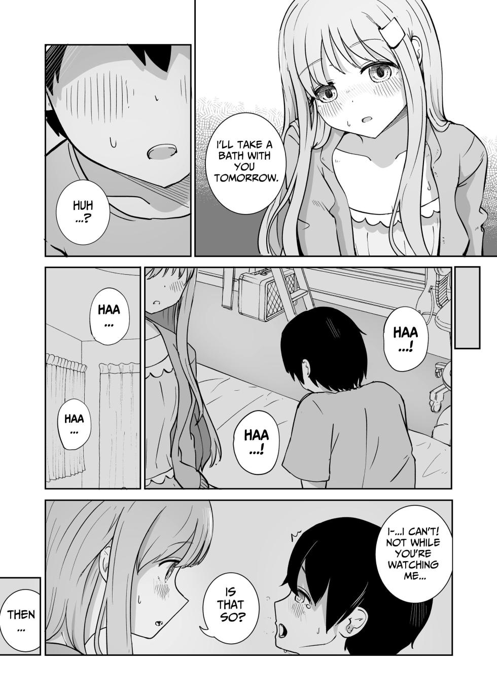 [BAVAROIS-BASS] Onee-chan to Futarikiri | Alone Together with Onee-chan [English] [tsuyoshi] - Page 11