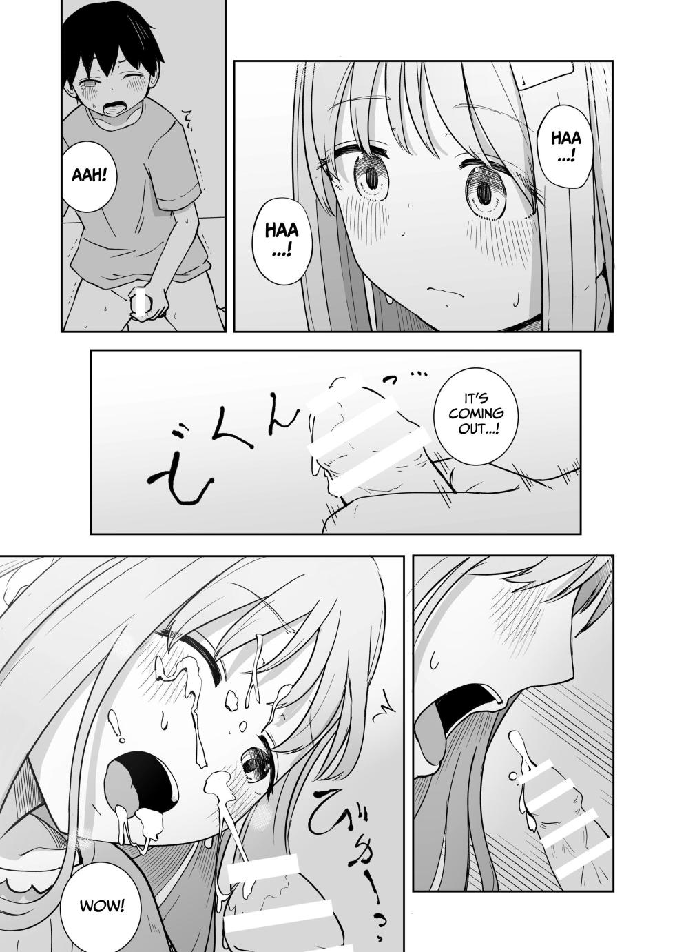 [BAVAROIS-BASS] Onee-chan to Futarikiri | Alone Together with Onee-chan [English] [tsuyoshi] - Page 13