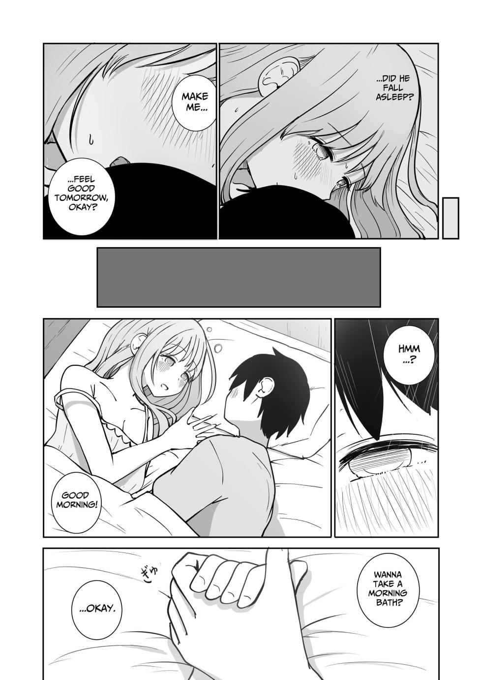 [BAVAROIS-BASS] Onee-chan to Futarikiri | Alone Together with Onee-chan [English] [tsuyoshi] - Page 17