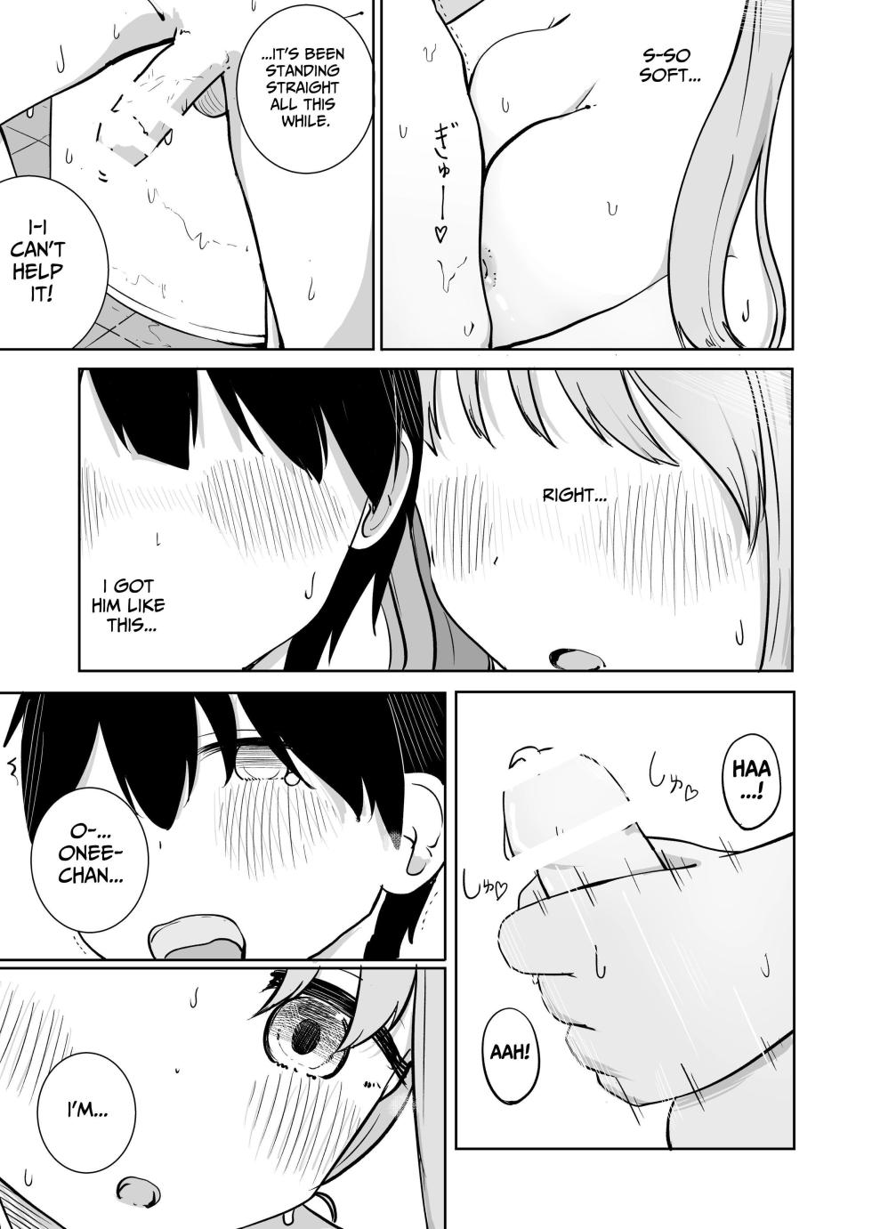 [BAVAROIS-BASS] Onee-chan to Futarikiri | Alone Together with Onee-chan [English] [tsuyoshi] - Page 19