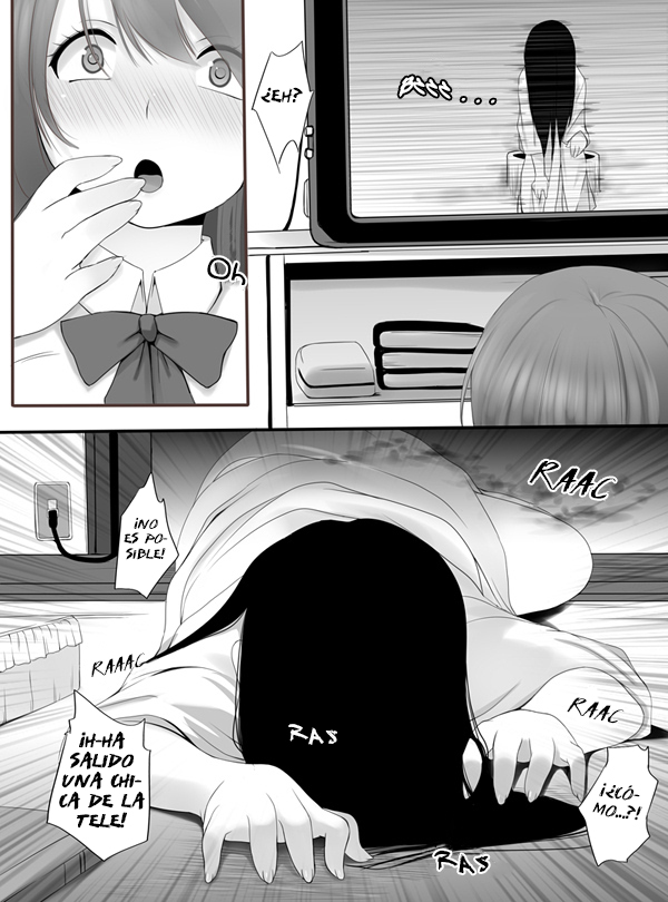 [Kozue Akari] Cunni ~Noroi no Les Play~ - Cunnilingus ~Vídeo lésbico maldito~ (The Ring) [Spanish] {Gisicom comics} - Page 1