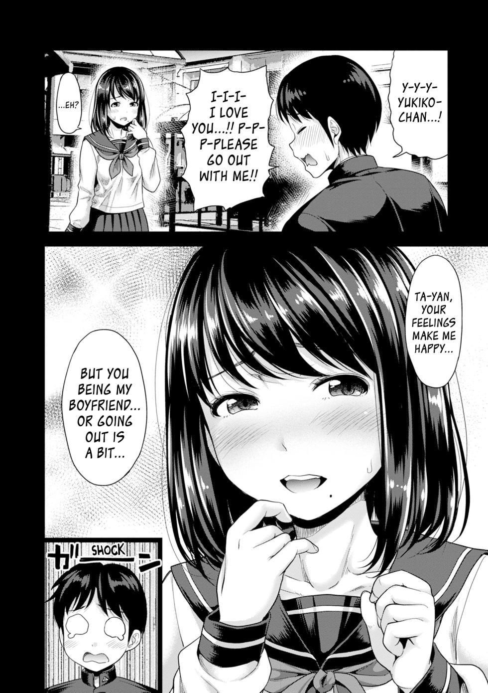 [Takuwan] Hatsukoi no Hito Ch.0.5-1 [English] [biribiri] [Uncensored] - Page 6