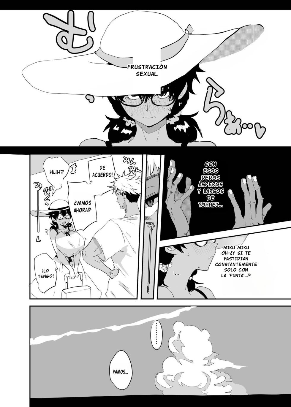 [Gankiya (Doctor Masube)] Uesugi Tsukasa wa Kaihatsu Sareteiru [Spanish] [Gkts] - Page 9