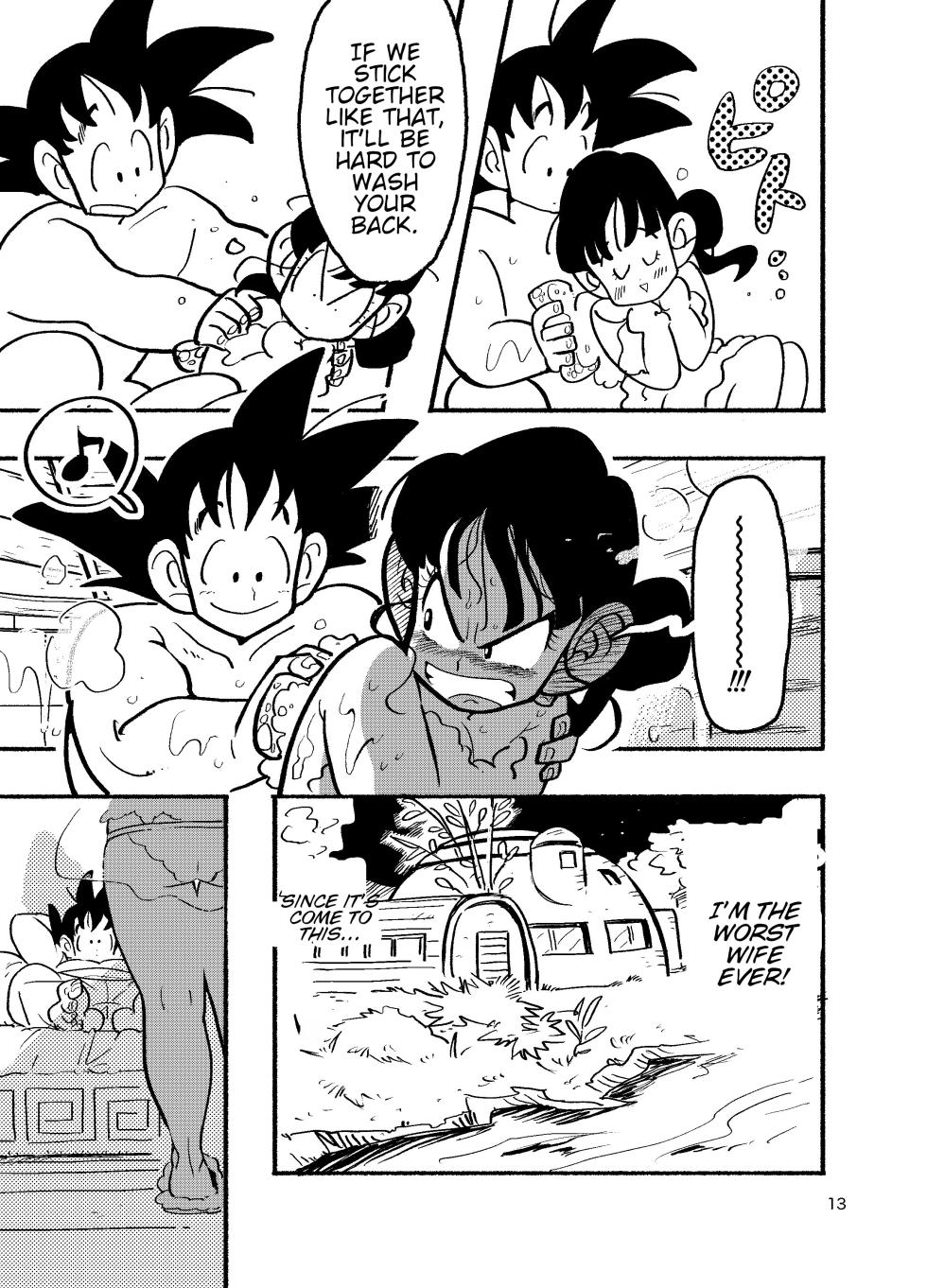 [HeyHey (Shohei)] Chichi Chi Chichi (Dragon Ball Z) [English] - Page 11