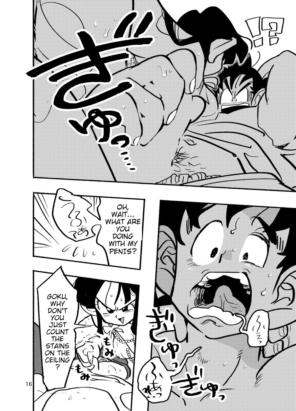 [HeyHey (Shohei)] Chichi Chi Chichi (Dragon Ball Z) [English] - Page 14