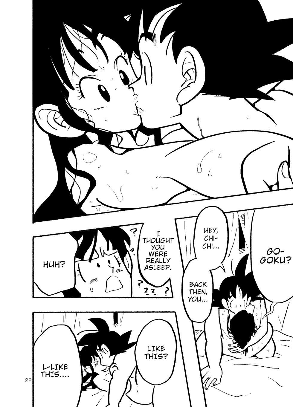 [HeyHey (Shohei)] Chichi Chi Chichi (Dragon Ball Z) [English] - Page 20