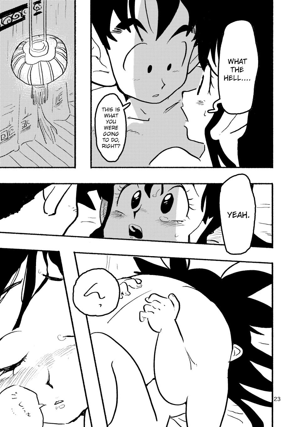 [HeyHey (Shohei)] Chichi Chi Chichi (Dragon Ball Z) [English] - Page 21