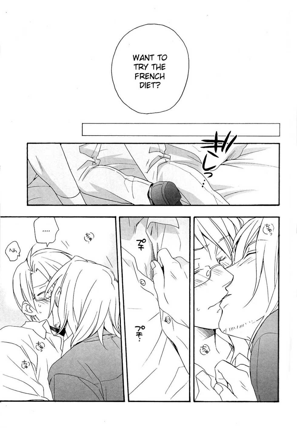 [Hobby Hobby (Iwaki Soyogo)] Kyouiku-jou, Yoroshiku nai Koto (Hetalia: Axis Powers) [English] - Page 10