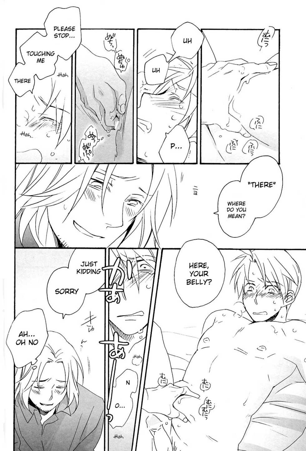 [Hobby Hobby (Iwaki Soyogo)] Kyouiku-jou, Yoroshiku nai Koto (Hetalia: Axis Powers) [English] - Page 19