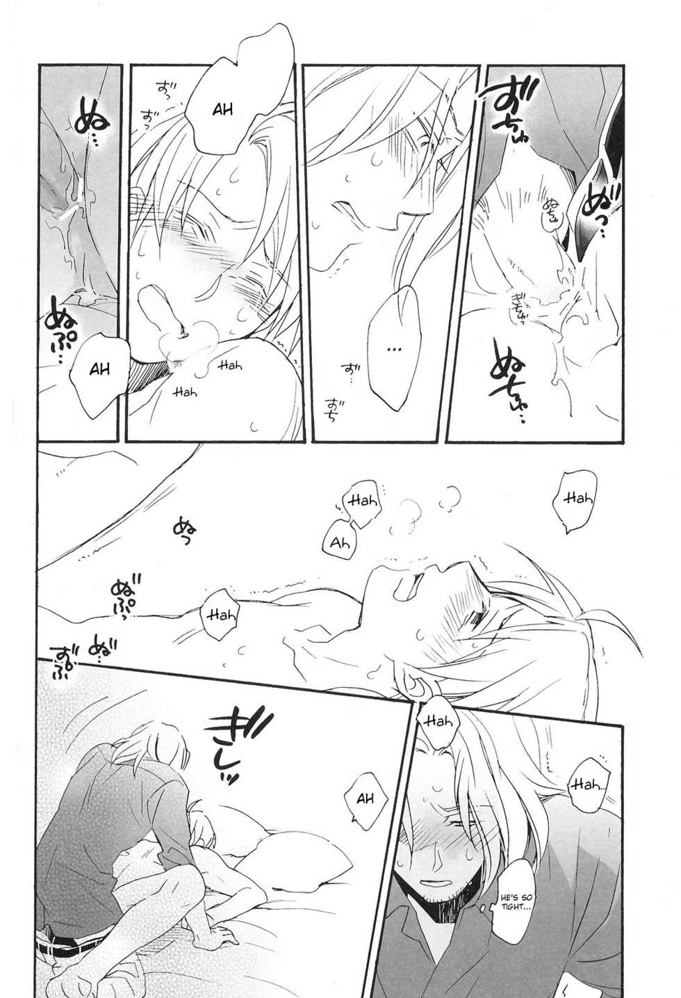 [Hobby Hobby (Iwaki Soyogo)] Kyouiku-jou, Yoroshiku nai Koto (Hetalia: Axis Powers) [English] - Page 21