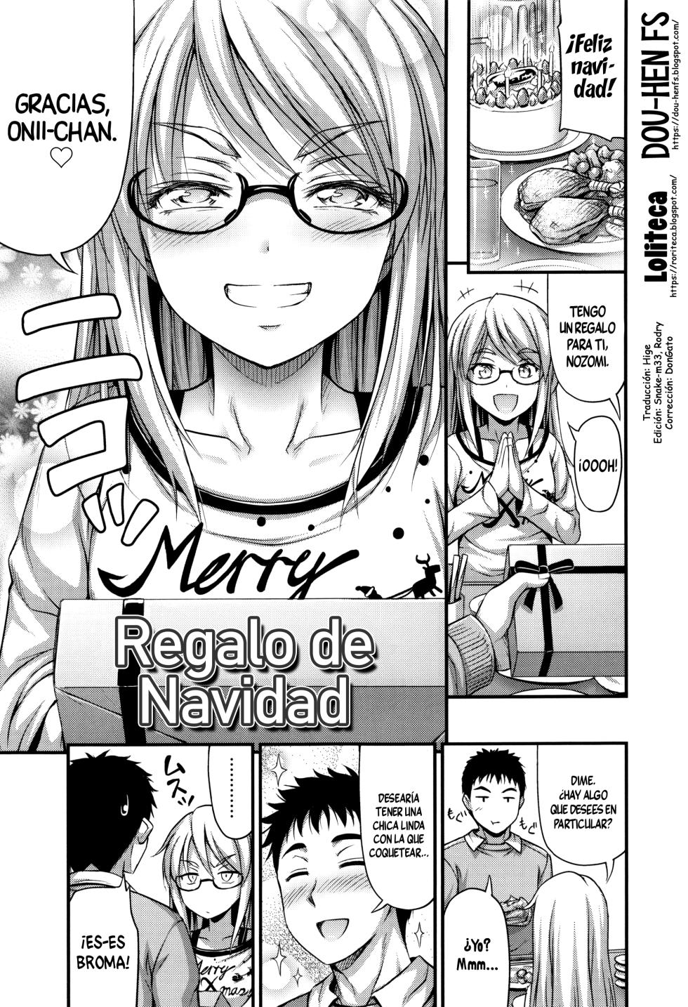 [Noise] Girls Gift | Regalo de Navidad (Onii-chan Sonna ni Short Pants Suki nano?) [Spanish] [Dou-Hen FS] - Page 1