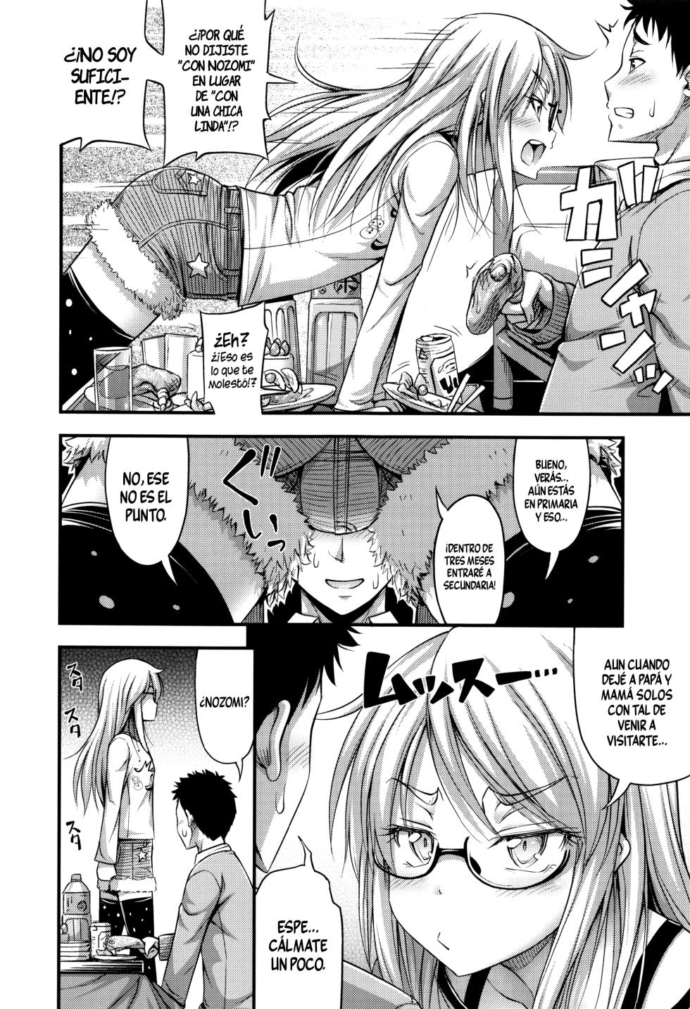 [Noise] Girls Gift | Regalo de Navidad (Onii-chan Sonna ni Short Pants Suki nano?) [Spanish] [Dou-Hen FS] - Page 2