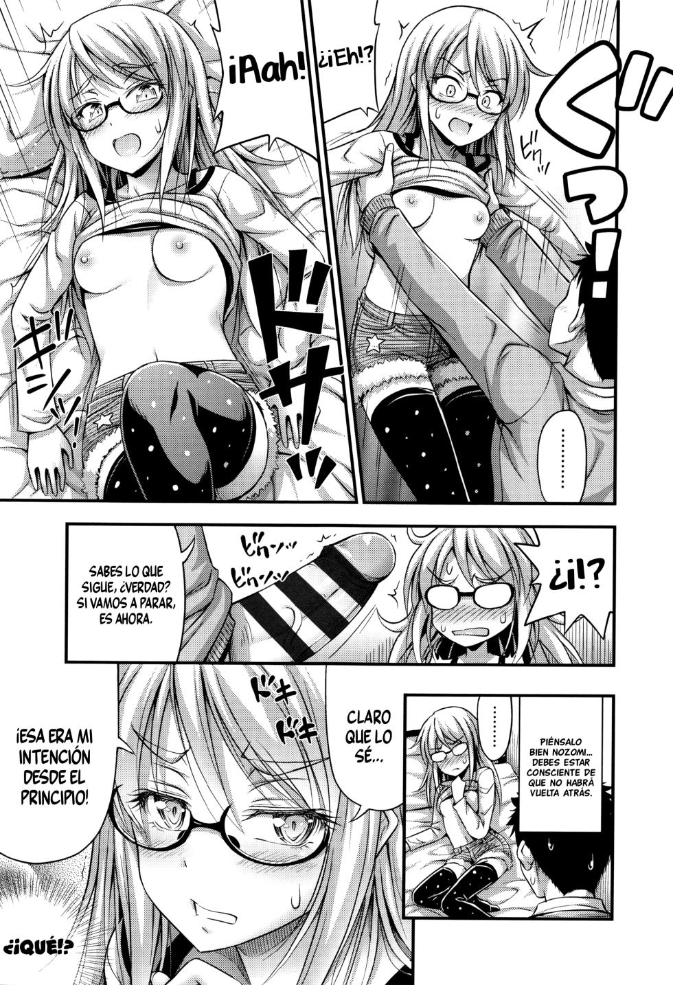 [Noise] Girls Gift | Regalo de Navidad (Onii-chan Sonna ni Short Pants Suki nano?) [Spanish] [Dou-Hen FS] - Page 7