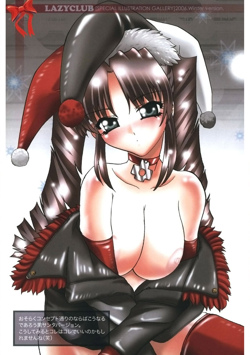 [LAZYCLUB] Itazurakko Party [Digital] - Page 4