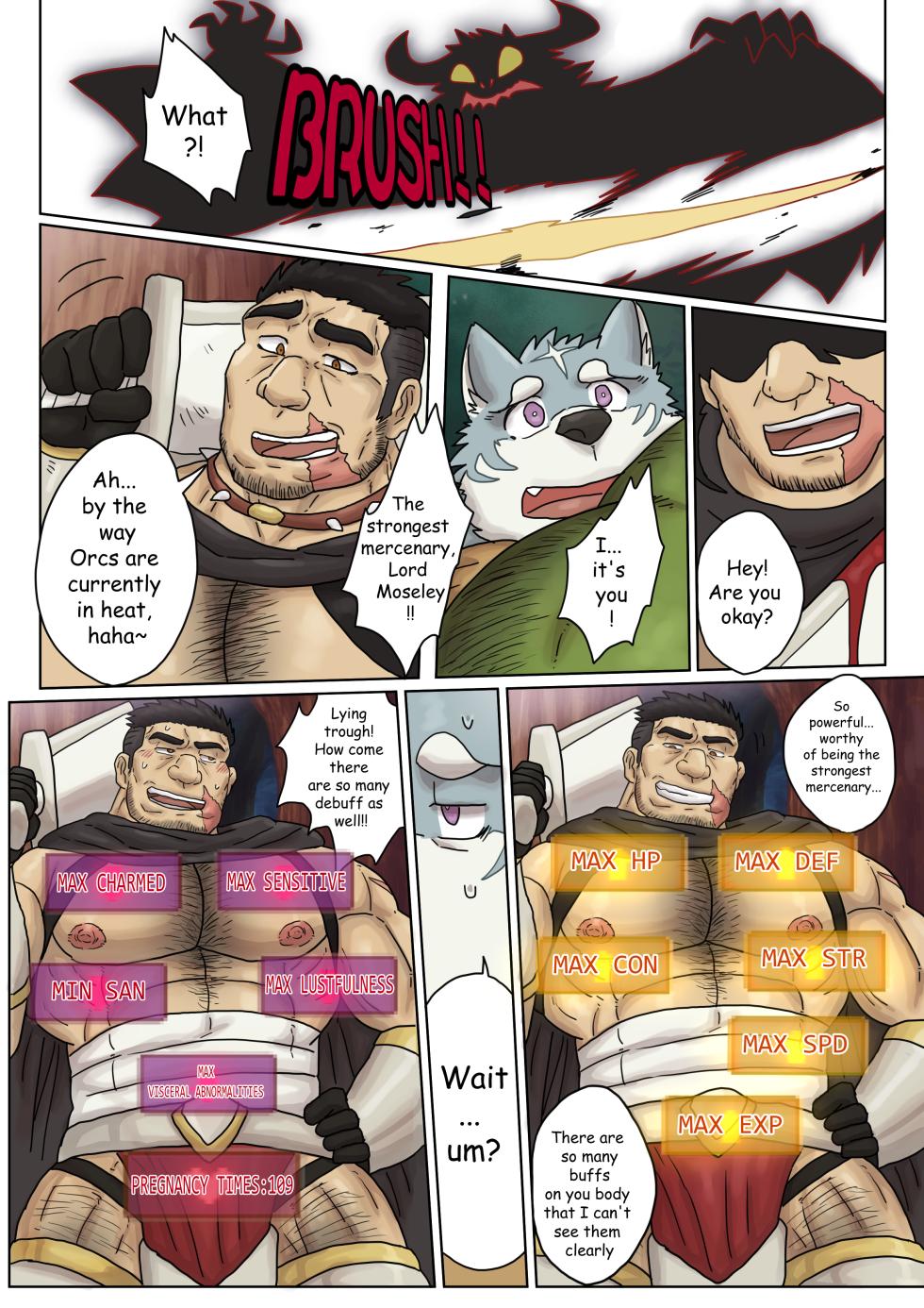 [Renoky] The Strongest Mercenary has a Monster Complex Part II [English][Digital] - Page 8