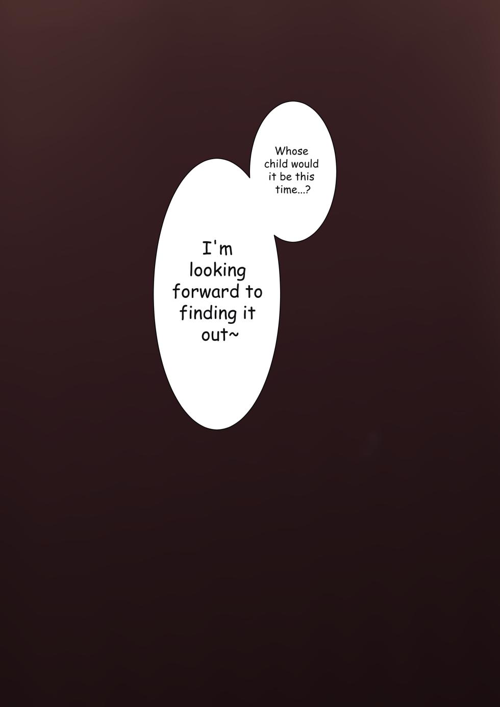 [Renoky] The Strongest Mercenary has a Monster Complex Part II [English][Digital] - Page 28