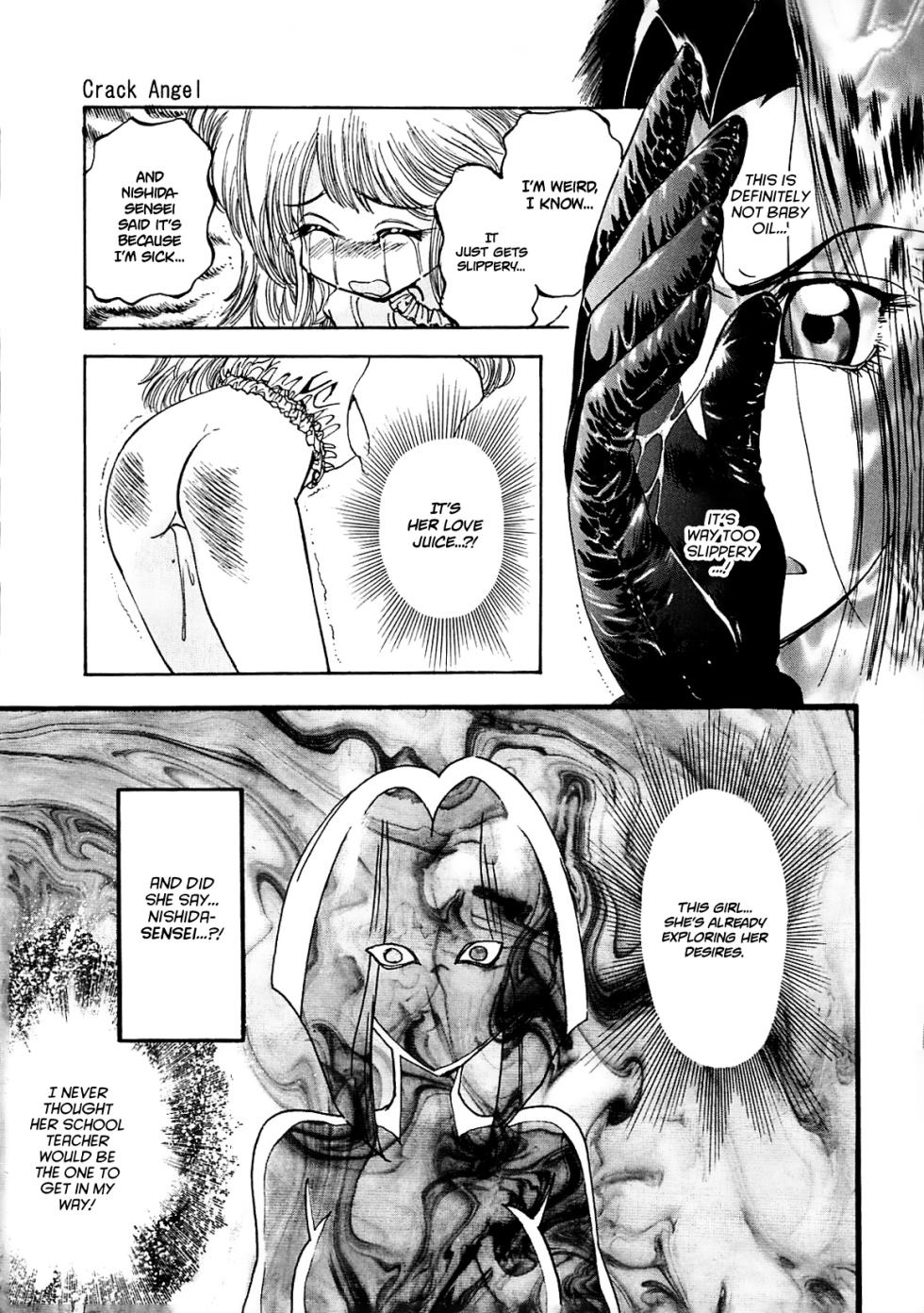 [Shunmin Mk III] Crack Angel Chapters 1-3 [English] [Project Valvrein] - Page 31