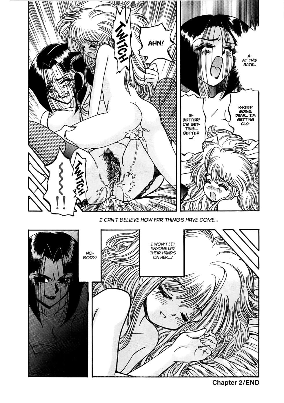 [Shunmin Mk III] Crack Angel Chapters 1-3 [English] [Project Valvrein] - Page 38