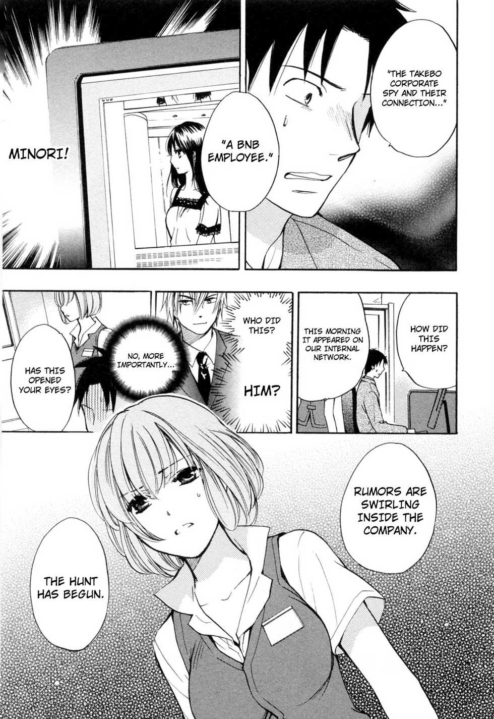 [Harumi Chihiro] Koi o Suru no Ga Shigoto Desu. - Falling In Love Is Work. 3 [English] [Soba-4dawgz] - Page 30