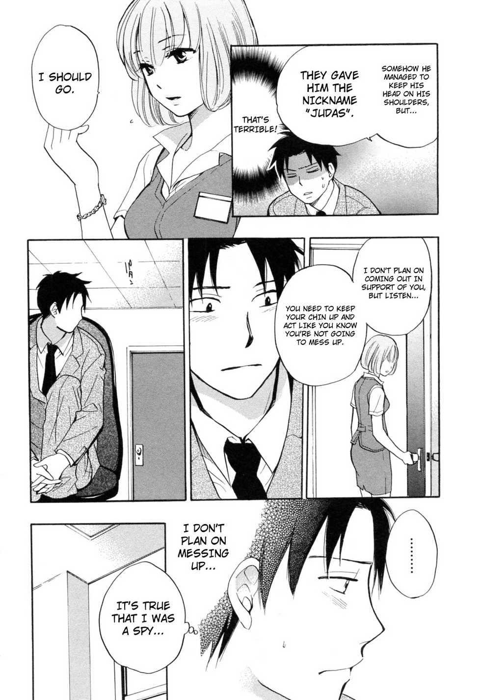 [Harumi Chihiro] Koi o Suru no Ga Shigoto Desu. - Falling In Love Is Work. 3 [English] [Soba-4dawgz] - Page 36