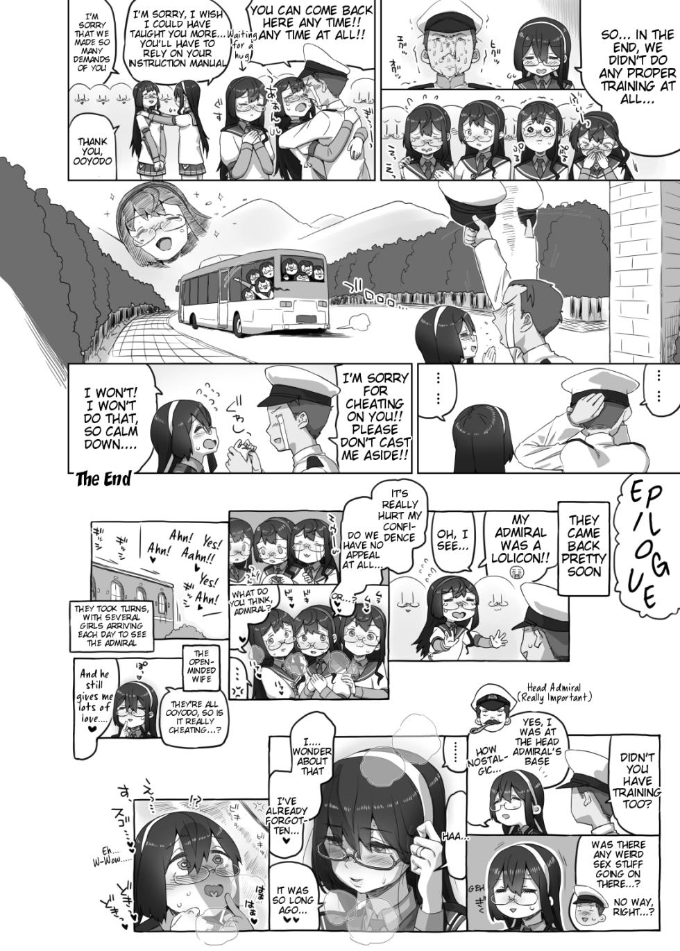 [Tokeiya-san] Everyday At The Munya Munya Munya [English] [Tigoris Translates] [Digital] - Page 18