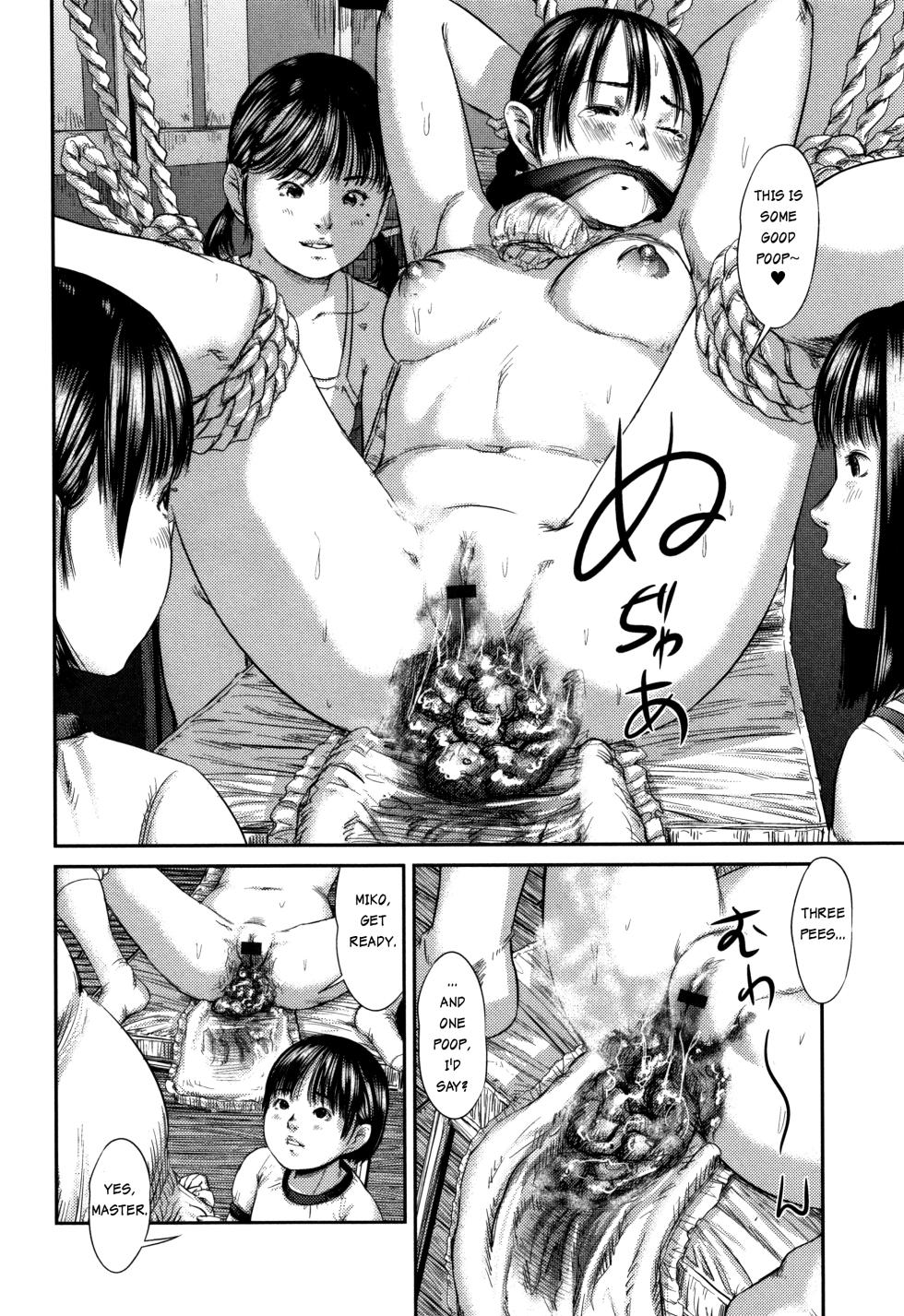 [Masaki Shinji] Brilliant World [English] - Page 4