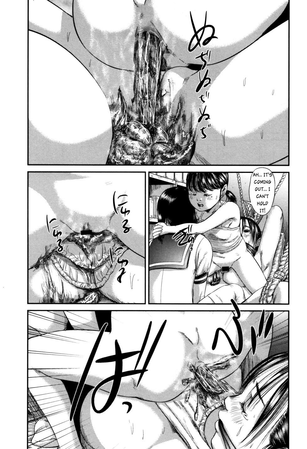[Masaki Shinji] Brilliant World [English] - Page 17