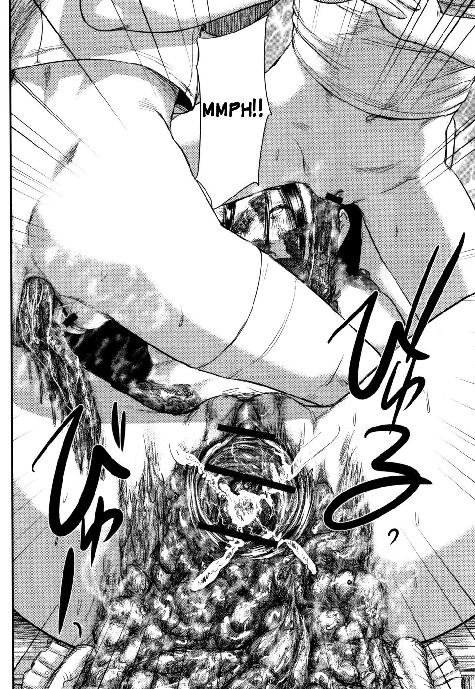 [Masaki Shinji] Brilliant World [English] - Page 20