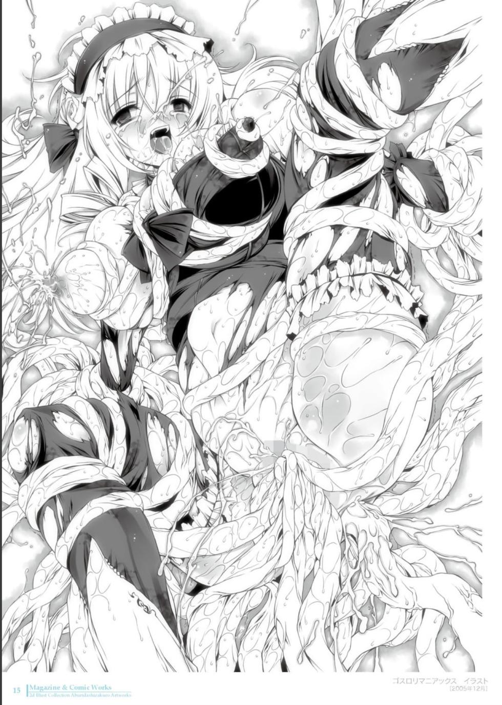 [Aburidashi Zakuro] 2d Illust Collection - Aburidashi Zakuro Artworks - Page 15