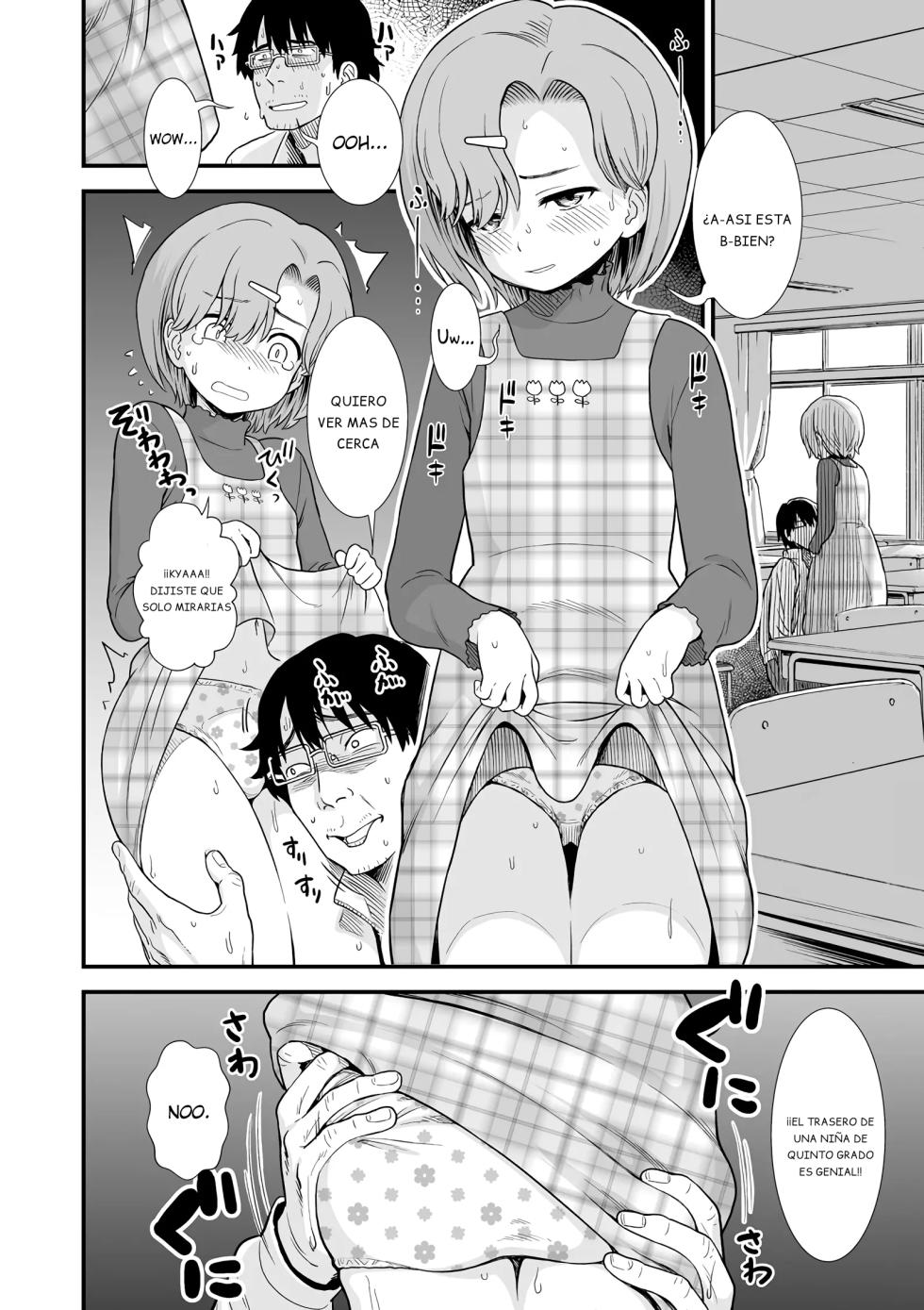 [Sabaku] Namaiki Harumi-chan | La Descarada Harumi-chan (Ore wa Kuzu dakara koso Sukuwareru Kenri ga Aru!) {Spanish} {EbisuTraslade - Winder} {Decensored} {Digital} - Page 6