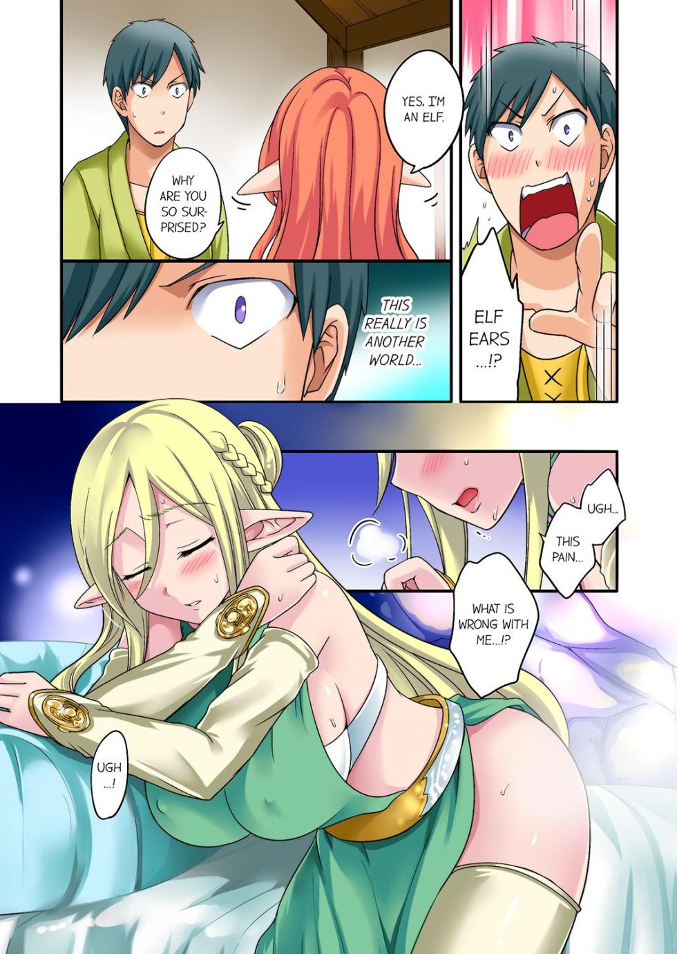 [Megi] Yubi Technique de Zecchou Shichau! - Massage Lv 999 ni Natte Hamemakuri Tensei Life 1 | "I'll Make Them Cum with My Fingering!" A New Life Where I Can Fuck With A Lv999 Massage 1 [English] - Page 27