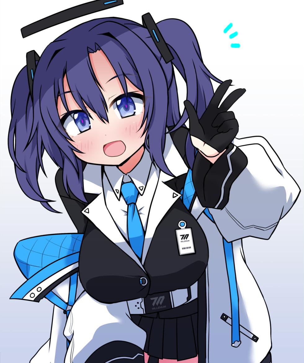 [Yuuhi Alpha] Yuuka (Blue Archive) - Page 1