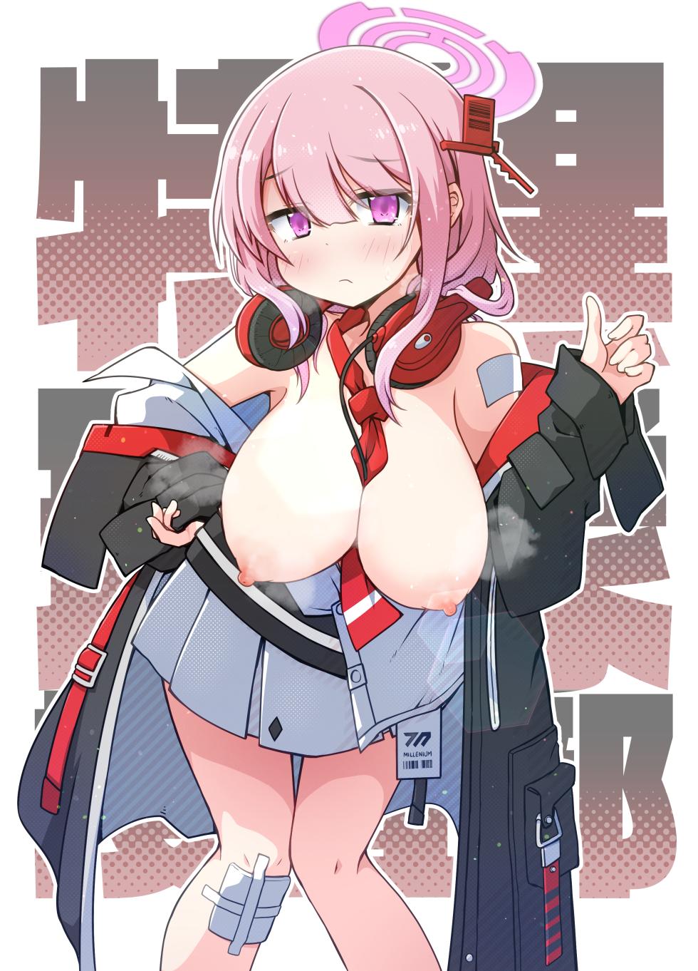 [Yuuhi Alpha] Eimi (Blue Archive) - Page 3