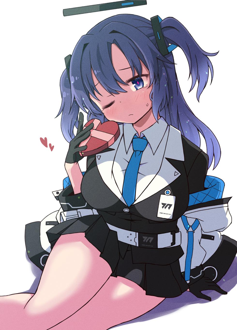 [Yuuhi Alpha] Yuuka - Valentine (Blue Archive) - Page 4