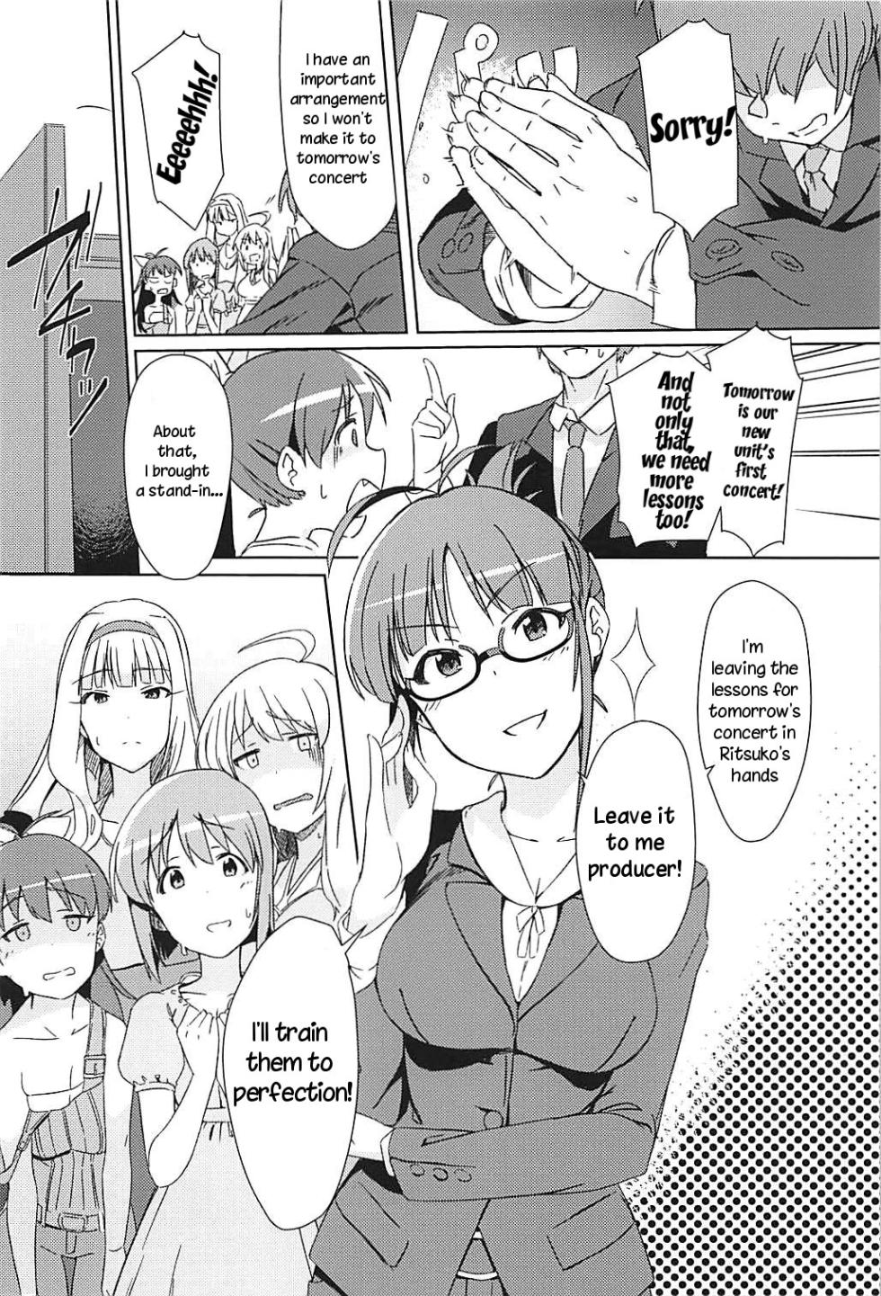 (C94) [Suimitsutou Koubou (Momo no Suidousui)] YukiChinpo Futanari Yukiho to Ritsuko ga Lesson Suru Hon (THE IDOLM@STER) [English] [TreePerception] [Decensored] - Page 4