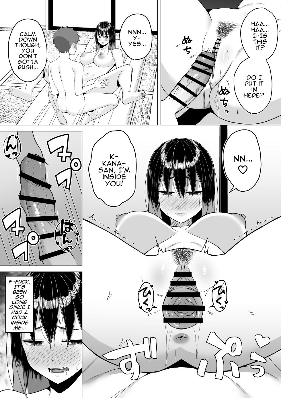 [Toshiue Onee-san Tengoku (Rogaki Tenshi, Gyouza Teishoku] Yopparai Nee-chan no Jinsei ga Kouten suru Koudou Henyou | The Behavior Modification That Changed A Drunkard Lady's Life For The Better [English] [Darg777 Translations] - Page 25