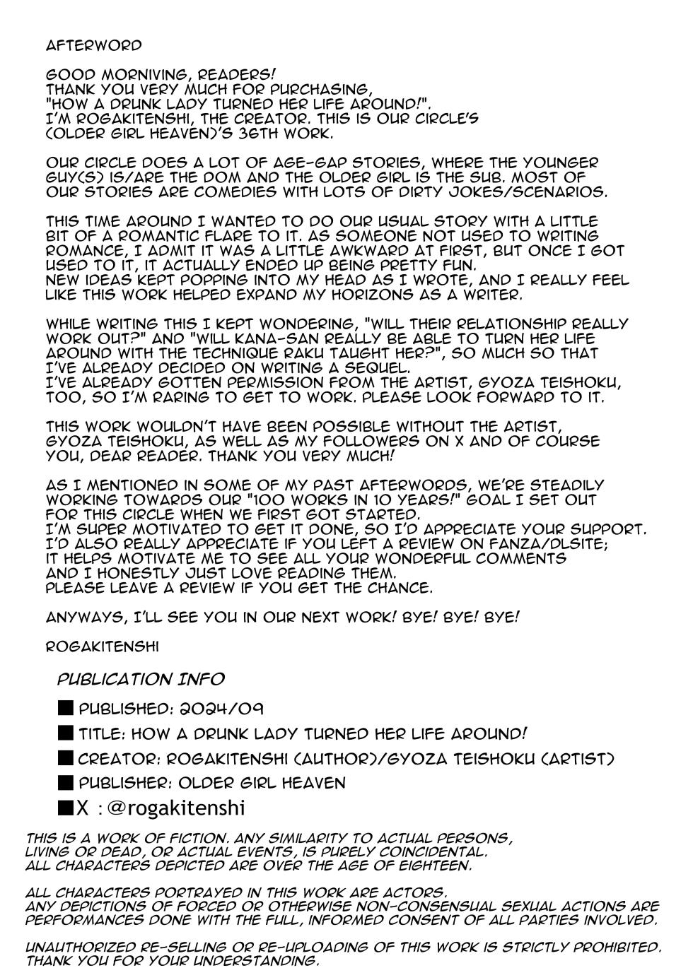 [Toshiue Onee-san Tengoku (Rogaki Tenshi, Gyouza Teishoku] Yopparai Nee-chan no Jinsei ga Kouten suru Koudou Henyou | The Behavior Modification That Changed A Drunkard Lady's Life For The Better [English] [Darg777 Translations] - Page 36