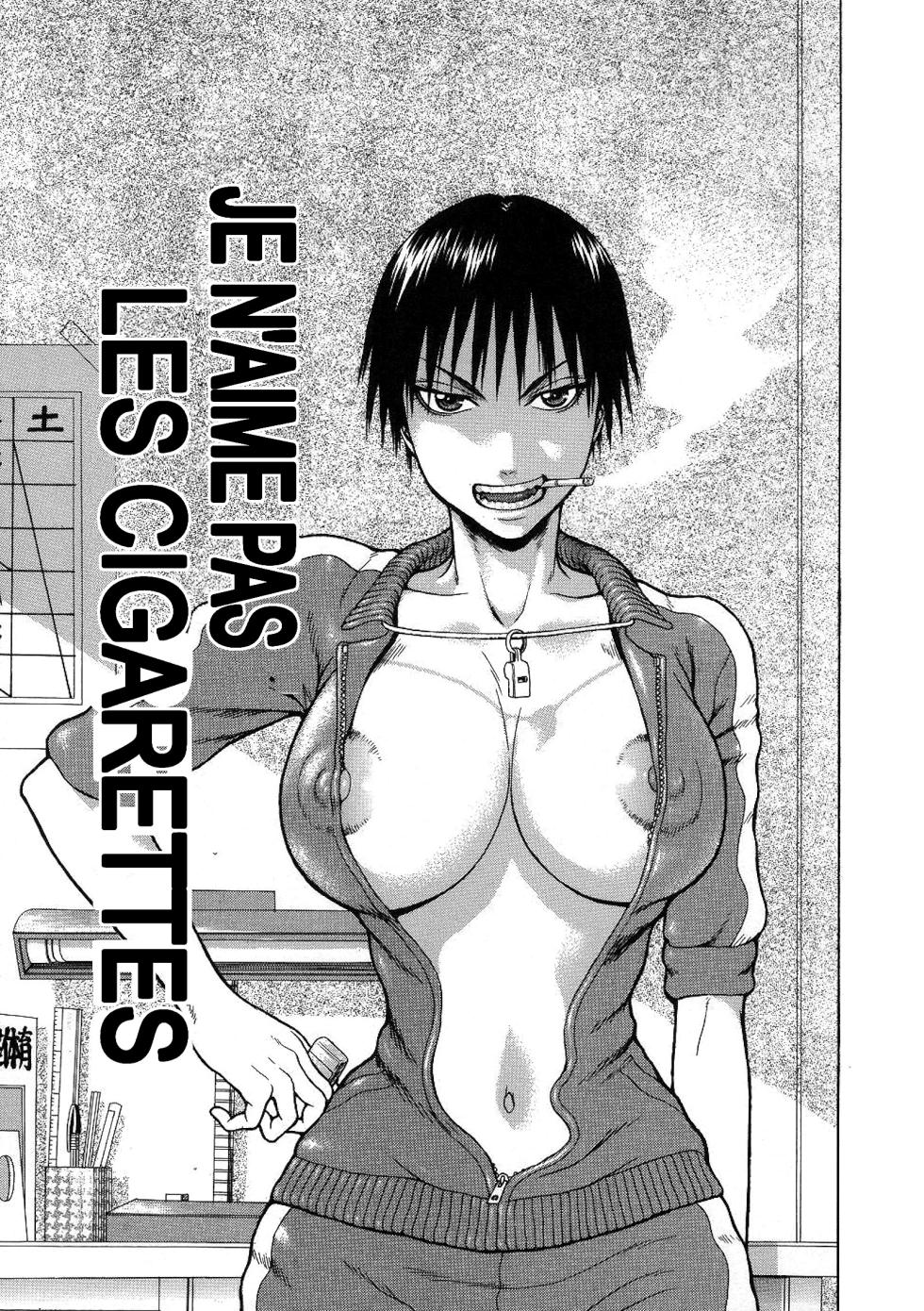 [Dakouin Saburou] I don't like cigarettes/ Je n’aime pas les cigarettes (French) [Excavateur] - Page 1
