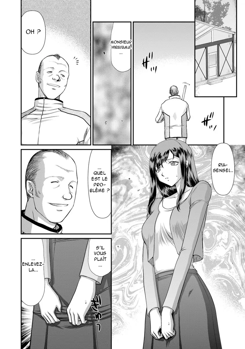 [Taira Hajime] Mesunie Onna Kyoushi Ria to Miu Ch. 1-8 [French] [O-S] [Digital] - Page 33