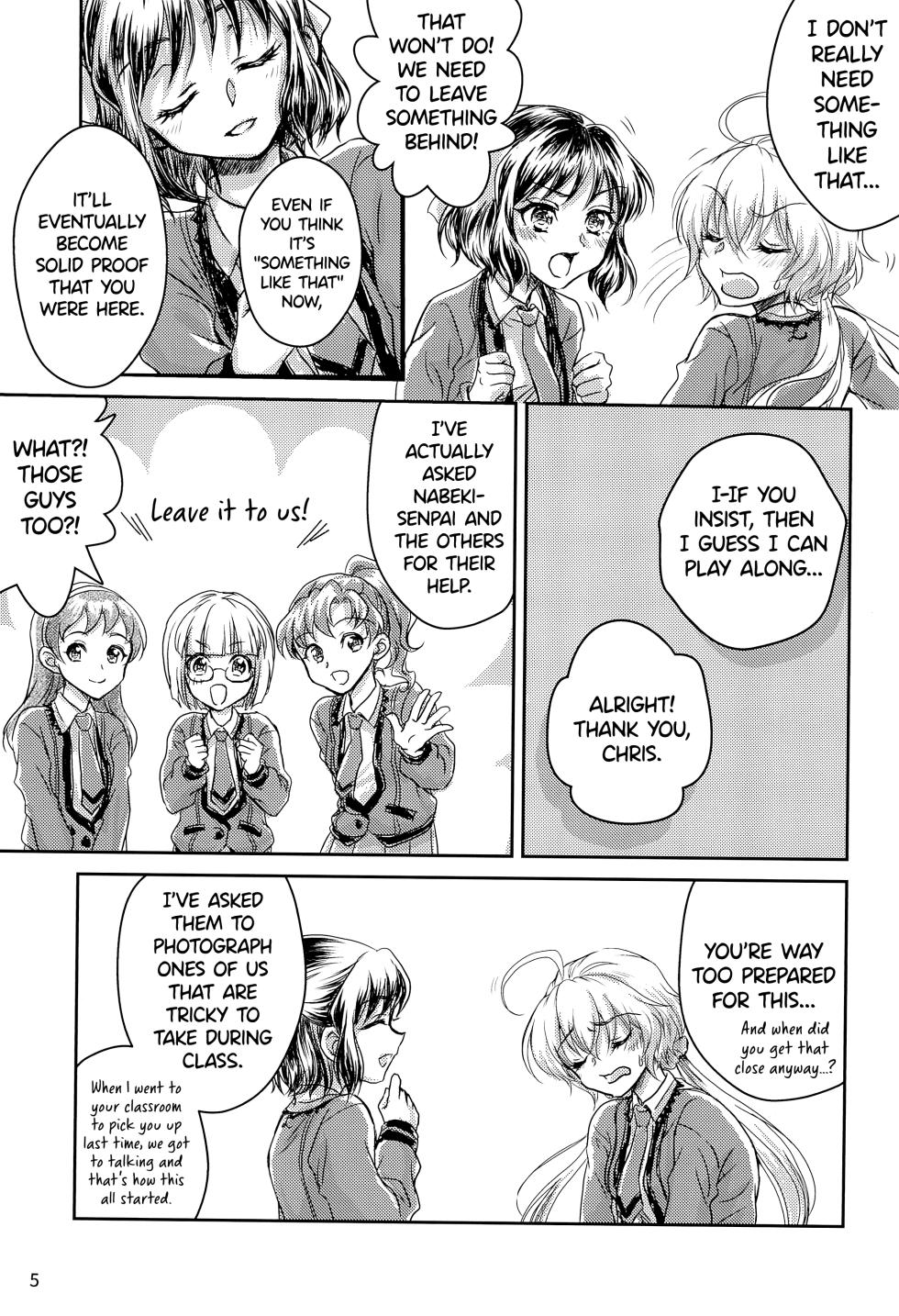 (Zesshou Stage 5) [POLYQUALIA (Konchiwa)] Secret Memoria (Senki Zesshou Symphogear) [English] [/u/ scanlations] - Page 5
