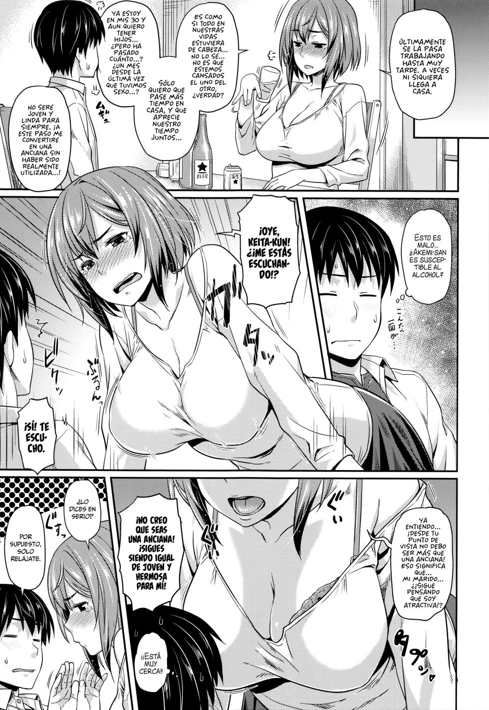 [212] Shu ni Majiwareba... | Si Bebes Cuando Vienes de Visita... (Aimitsu Carameliser) [Spanish] [MandaloAsiNoma] - Page 3