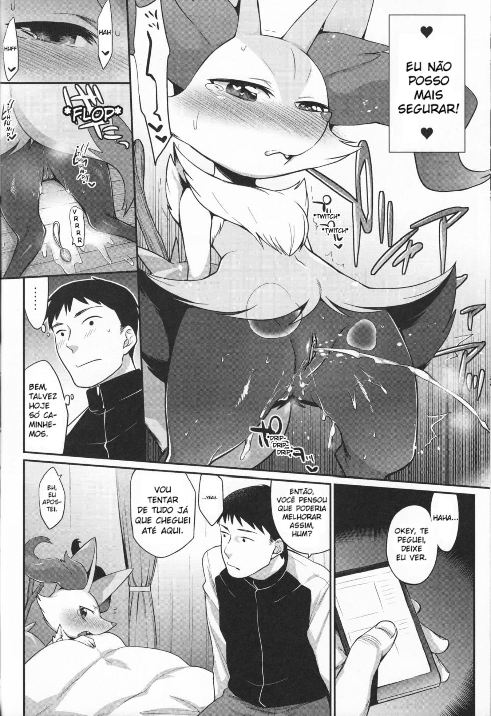 (Shinshun Kemoket) [Mizone Doubutsuen (Mizone)] Doryokuchi Ecchi 252 (Pokémon) [Portuguese] ongoing - Page 5